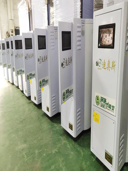 纳米超导体防垢供热机组