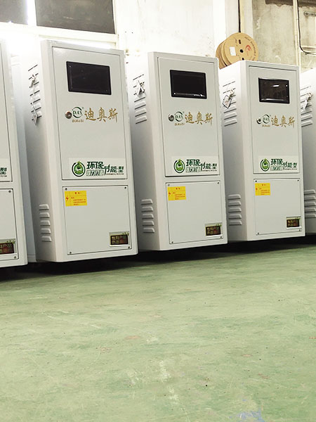 纳米超导体防垢供热机组